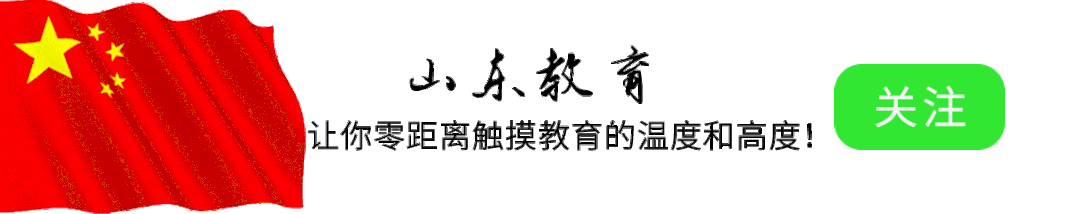 2025高考专业热度排行！计算机跌出前3，第一名连年霸榜！