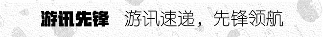 22年端游再创奇迹，275万人在线背后：网易的“养老保险”真香了 ...