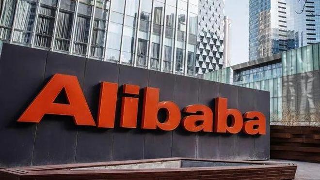 阿里巴巴将发布夸克AI眼镜