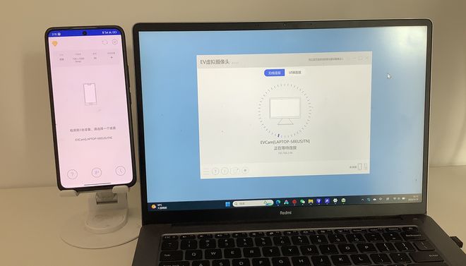 电脑麦克风也能变声！EV虚拟摄像头：变声功能 教程